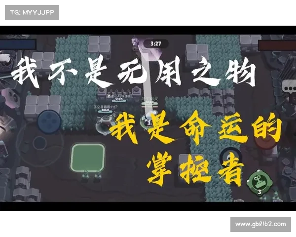 暗裔剑魔崛起:命运掌控者的剑锋与血脉的终极对决 暗裔剑魔崛起:命运掌控者的剑锋与血脉的终极对决