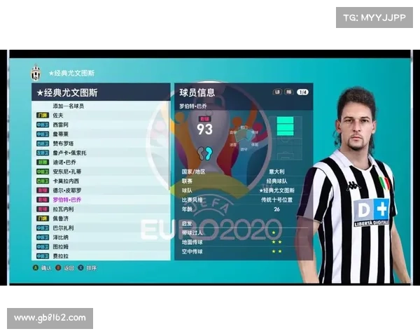 实况足球2013必备补丁推荐及安装教程分享 实况足球2013必备补丁推荐及安装教程分享