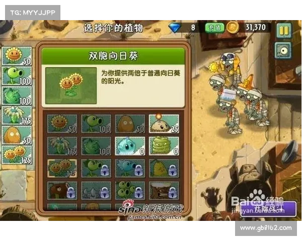 世界征服者2勋章的详细解析及其在游戏中的重要作用与影响 世界征服者2勋章的详细解析及其在游戏中的重要作用与影响