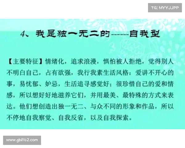 灵魂气息如何引导个体自我觉醒与内在意识的深层探索 灵魂气息如何引导个体自我觉醒与内在意识的深层探索