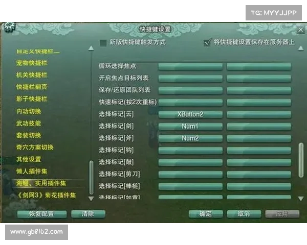 手游评测报告写作全攻略从基础技巧到高阶心得提升你的评测水平 手游评测报告写作全攻略从基础技巧到高阶心得提升你的评测水平