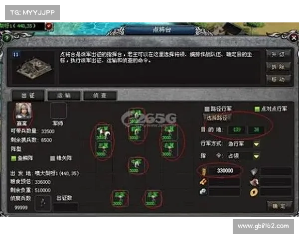 列王的纷争新手指南全攻略:助你快速上手打破困局 列王的纷争新手指南全攻略:助你快速上手打破困局