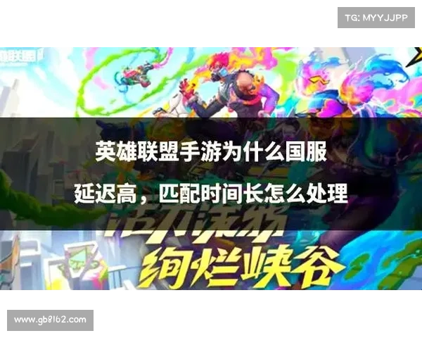 《详细步骤教你如何更改英雄联盟召唤师名字轻松搞定》 《详细步骤教你如何更改英雄联盟召唤师名字轻松搞定》