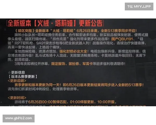 如何设置李小龙语音包并在手机中实现个性化语音体验 如何设置李小龙语音包并在手机中实现个性化语音体验