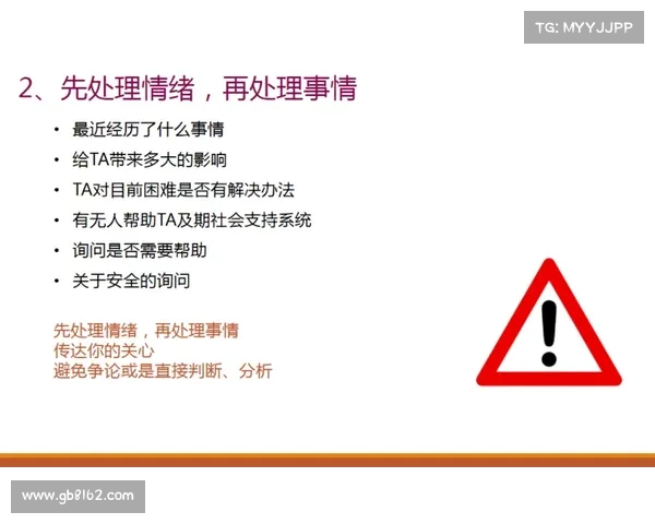 该隐情感困境的十大深度剖析途径与心灵探索路径 该隐情感困境的十大深度剖析途径与心灵探索路径