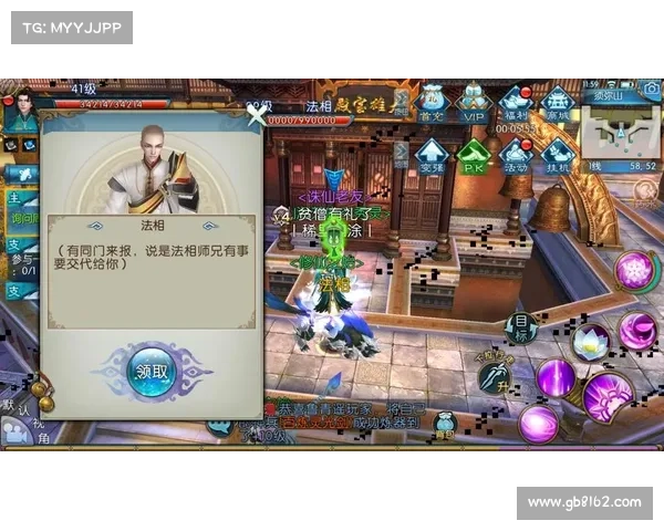 揭开诛仙任务中的十大神秘面纱,探索鲜为人知的隐藏剧情与秘密 揭开诛仙任务中的十大神秘面纱,探索鲜为人知的隐藏剧情与秘密