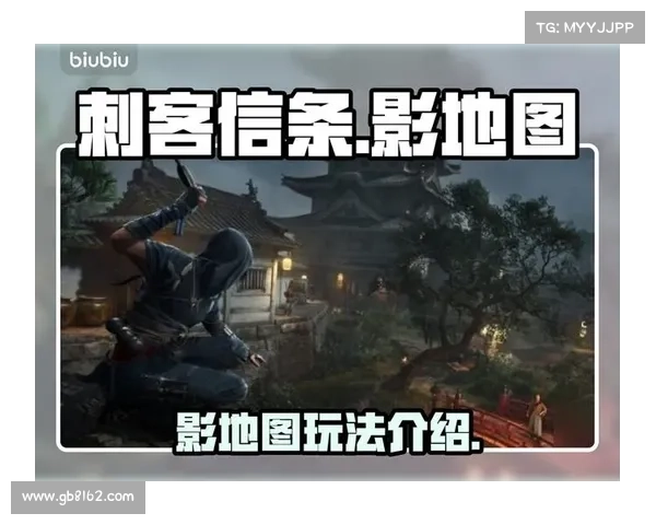 刺客信条3设计灵感来源解析及其历史背景的深度剖析 刺客信条3设计灵感来源解析及其历史背景的深度剖析