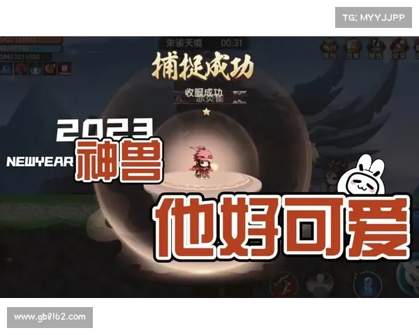 踏入朱雀天境深处开启奇幻冒险旅程感受探索未知世界的无尽乐趣