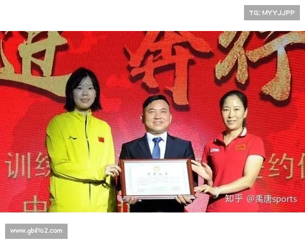 如何全面了解安联赞助商的背景与合作关系分析