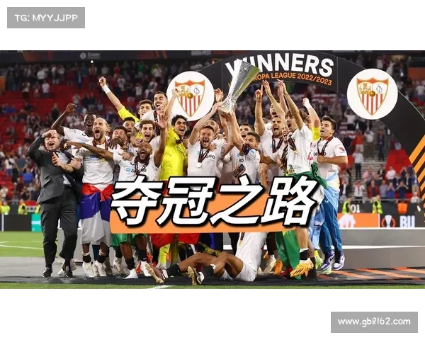 巴萨欧联杯之路为何戛然而止解析球队失利背后的深层原因