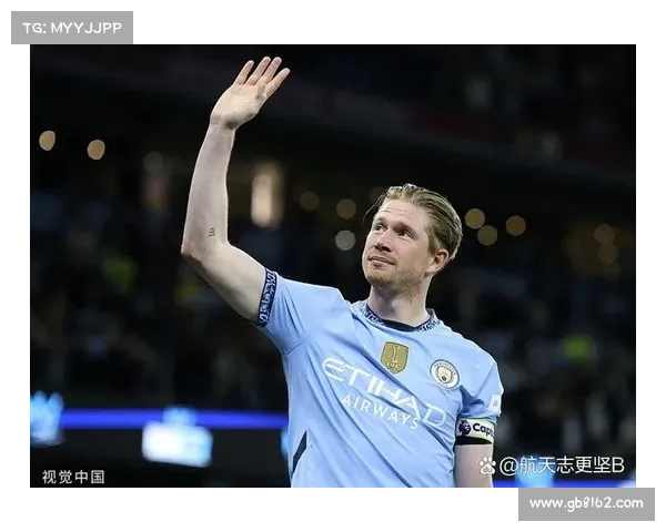 曼城7号背后的传奇：从默默无闻到后卫英雄的崛起之路