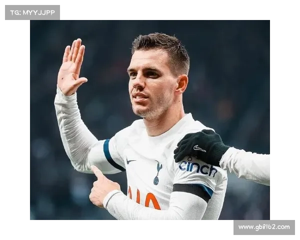 洛塞尔索简介：解析这位中场大师的技术特点与比赛风格