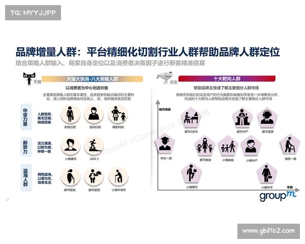 深入解析最新葡萄牙足球球队名称全景权威深度指南全方位趋势洞察
